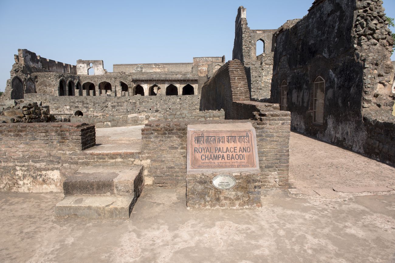 Royal Palace and Champa Baodi in Jahaz Mahal an ancient fort ruined city at Mandu, Madhya Pradesh, India