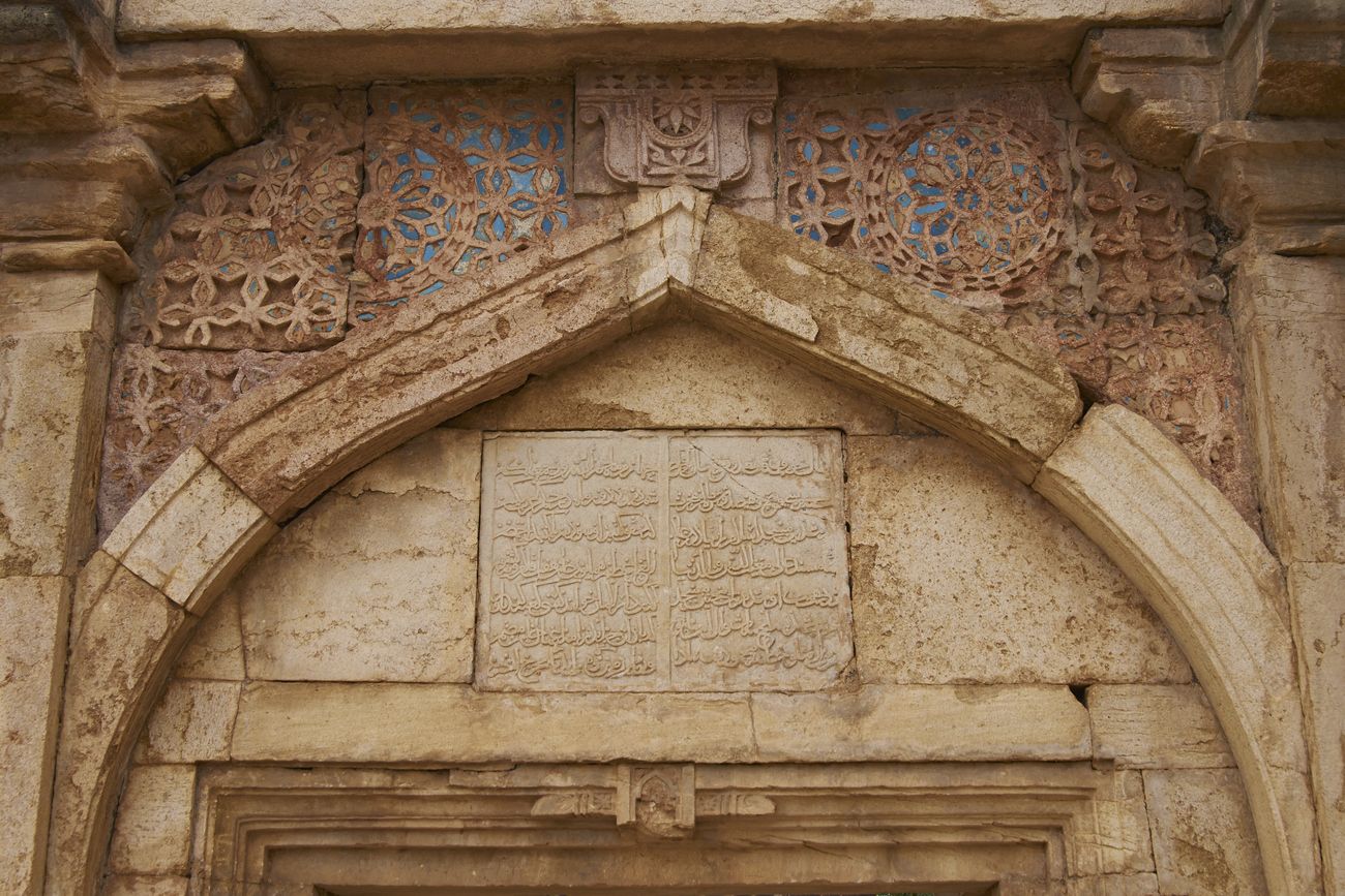 Steps taking you the Malik Mughith's Mosque’s entrance in Mandu the garrison town, built in 1432 by Malik Mughith