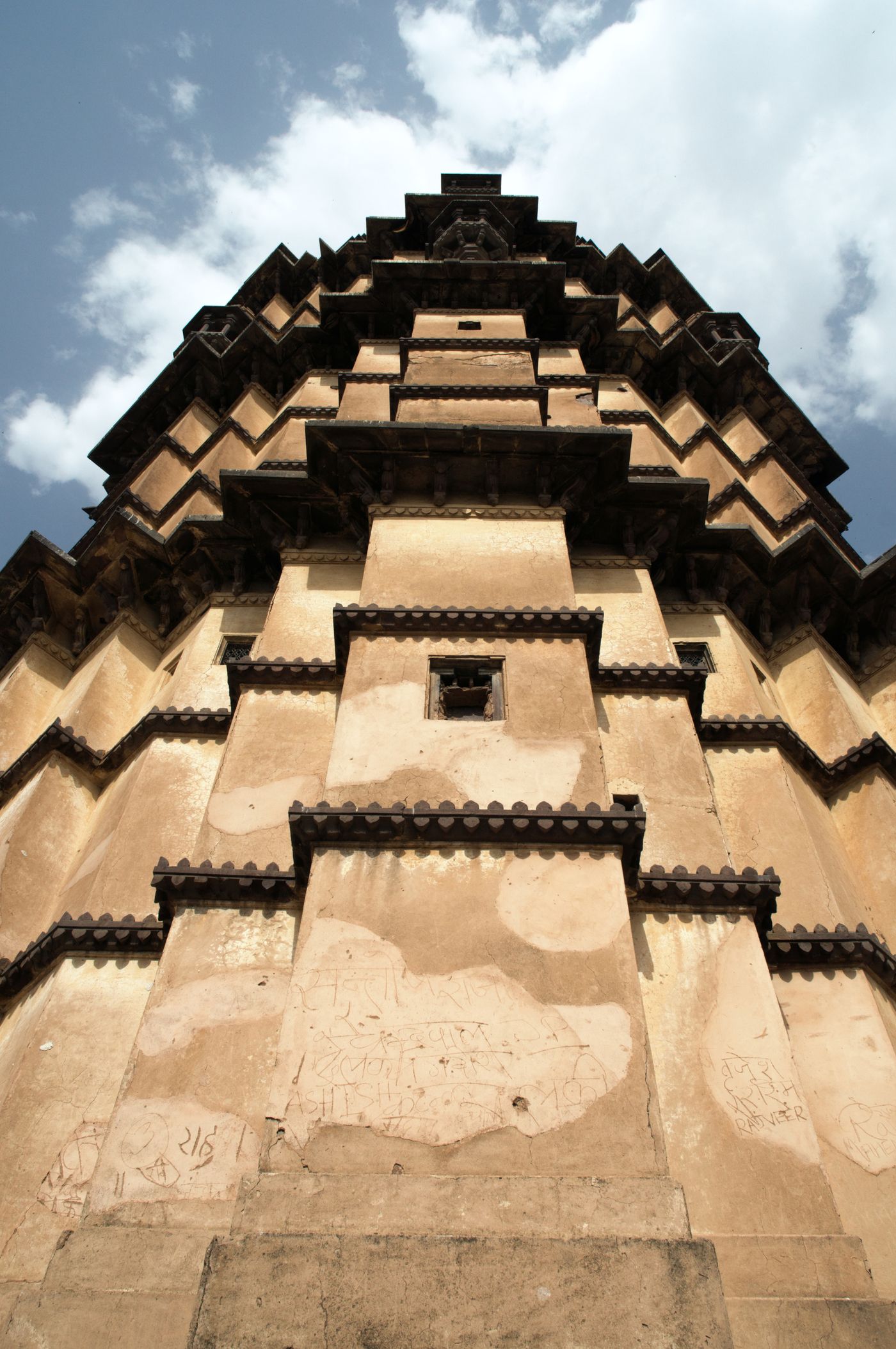 Orchha is an ancient city in Madhya Pradesh, India whose history dates back to several centuries. It's full of beautiful temples and unique architecture which makes the city a must visit for every traveller 