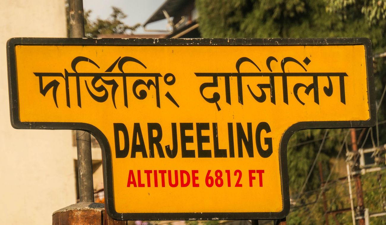 The Darjeeling railway station is an important railway junction that connects the North East of India, and is situated at a height of 6,812 feet or 2,076 metres, making for a beautiful train journey