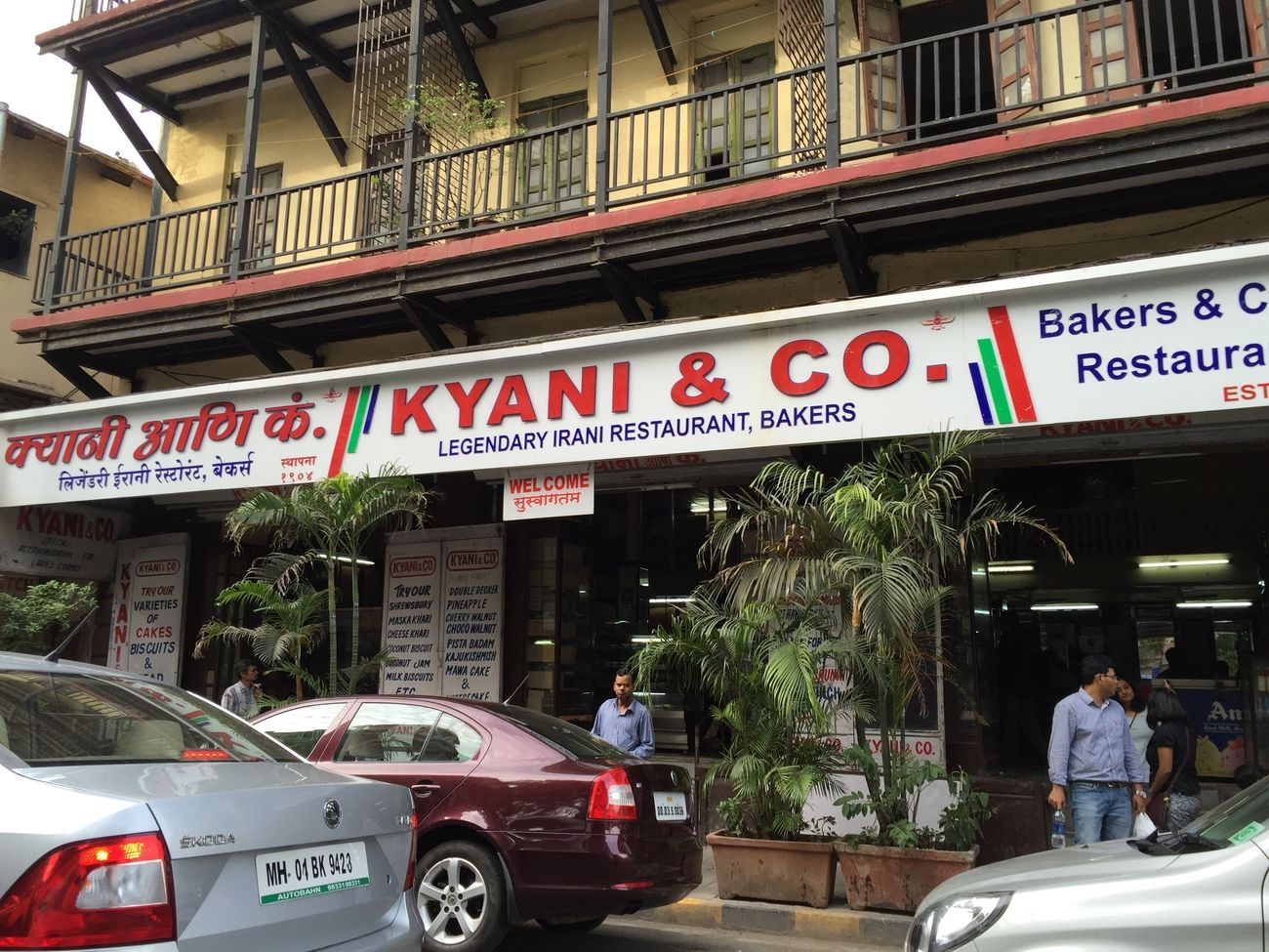 Kyani & Co, belonging to the Shokri family, is 111-year old and one of the few vintage Irani Bakeries standing strong on Lamington Road, Mumbai 