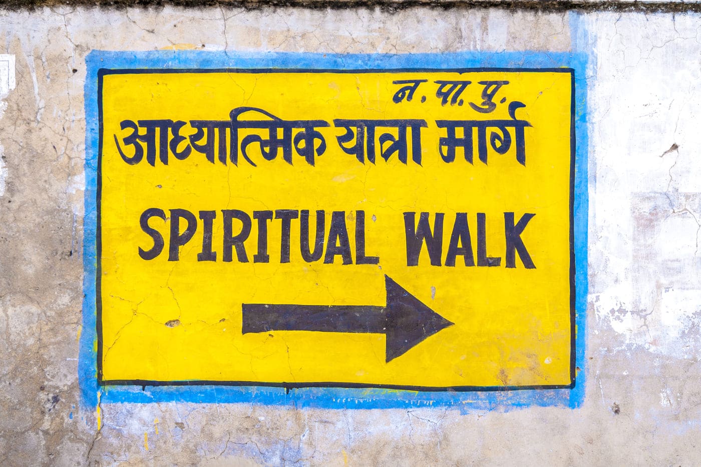 Signs guide visitors to the religious sites on Pushkar’s Spiritual Walk © travelview