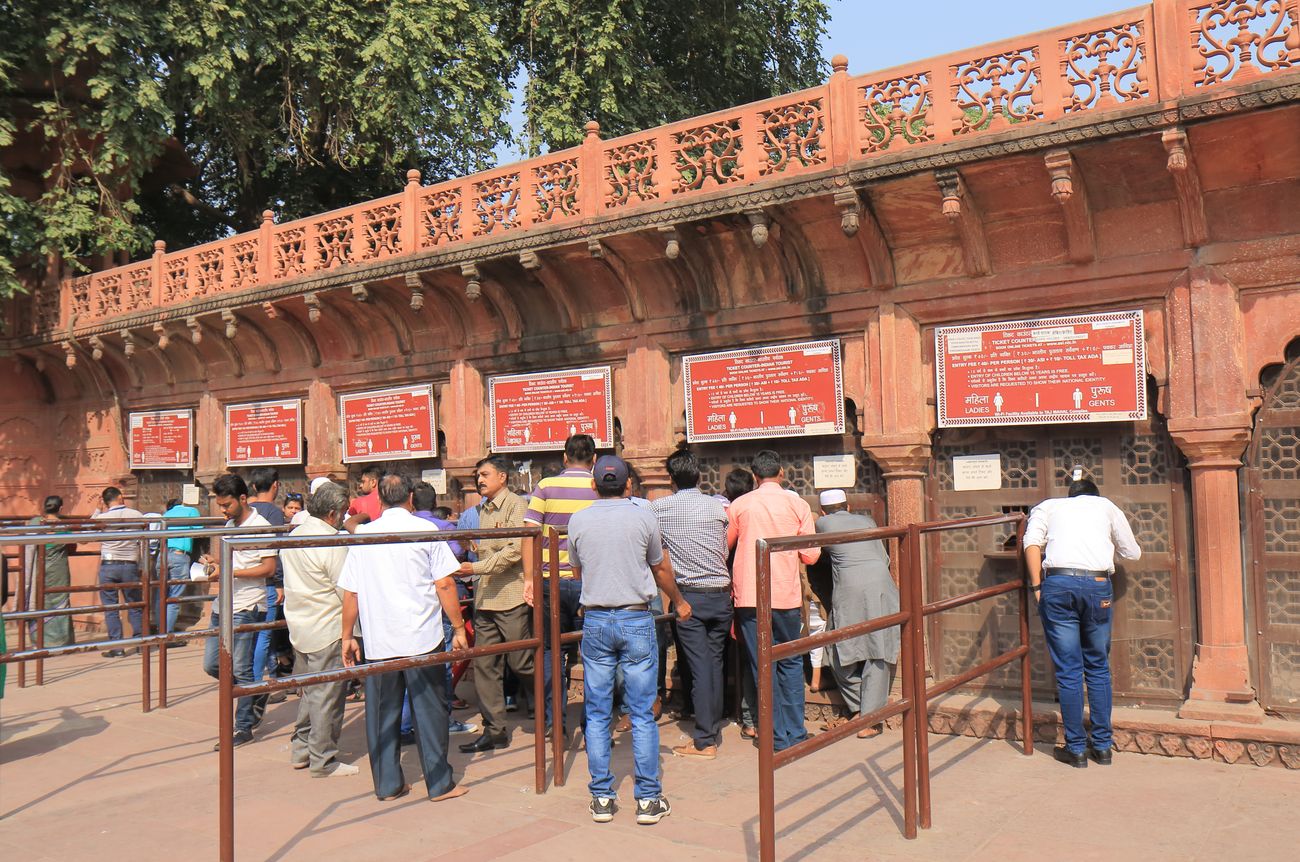 west gate ticket counter taj mahal