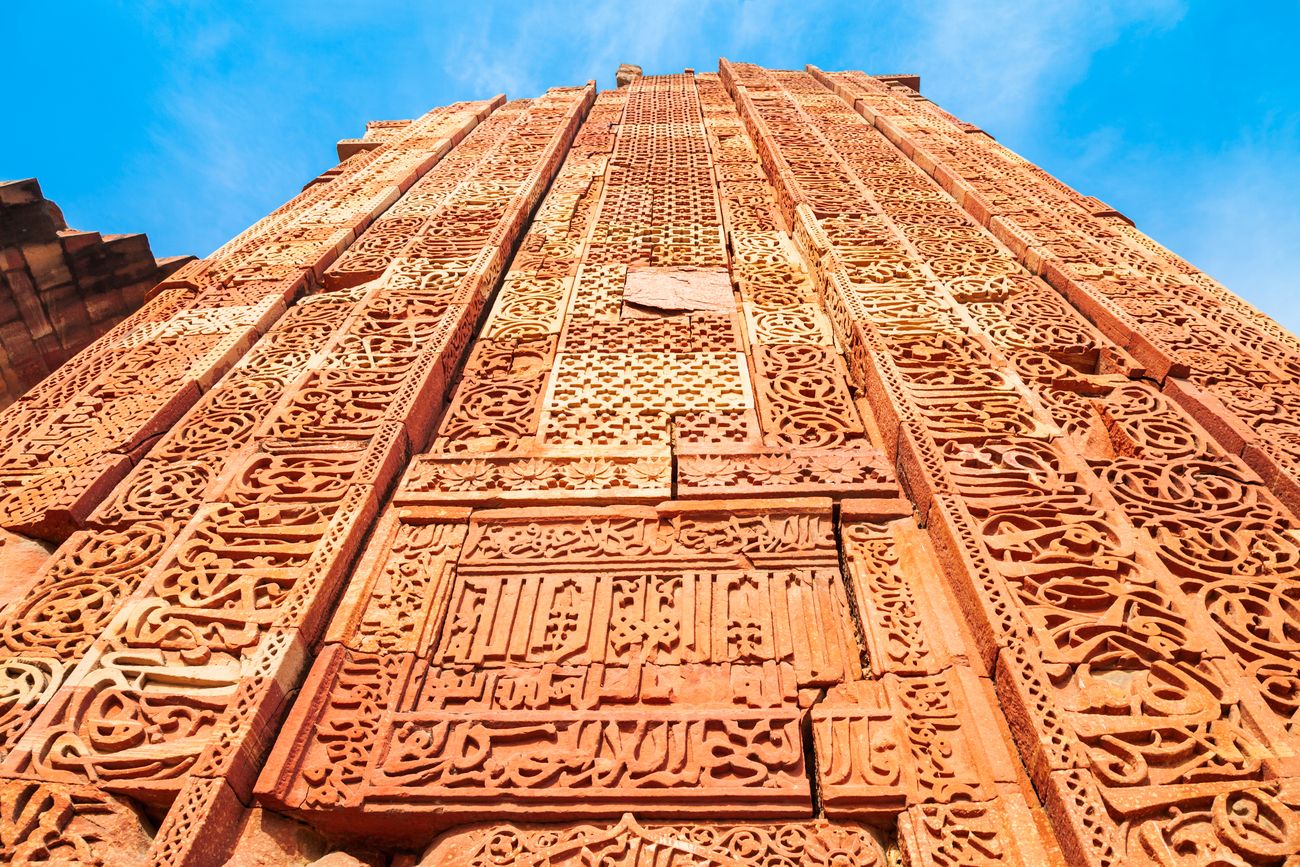 iron pillar of delhi or ashoka Pillar and courtyard of quwwat-ul-islam mosque in the qutub minar comple36