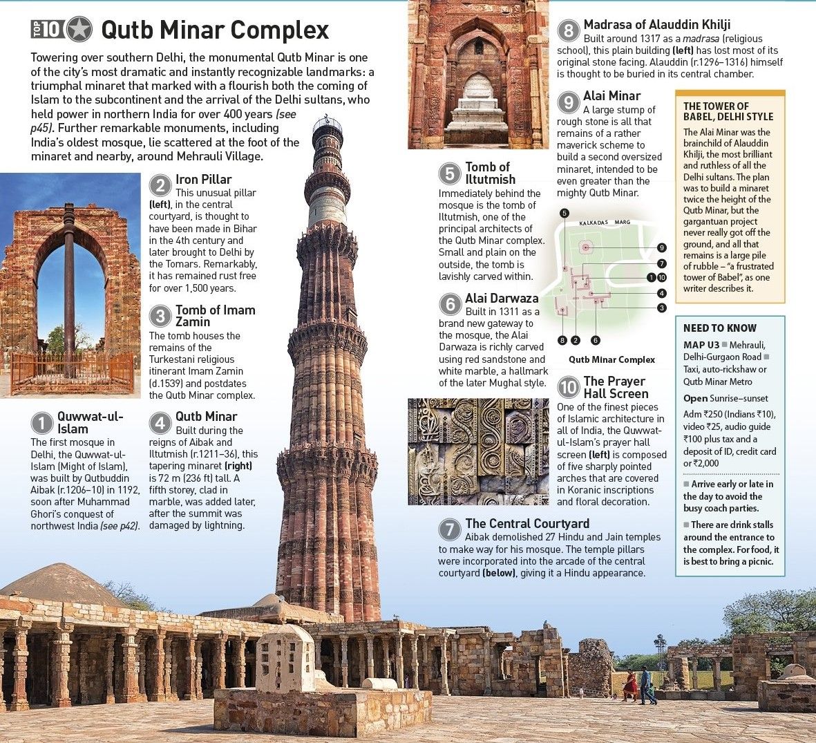 Qutub Minar Architecture THE QUTUB MINAR COMPLEX Halal Trip India Qutub Minar Architecture THE QUTUB MINAR COMPLEX Halal Trip India