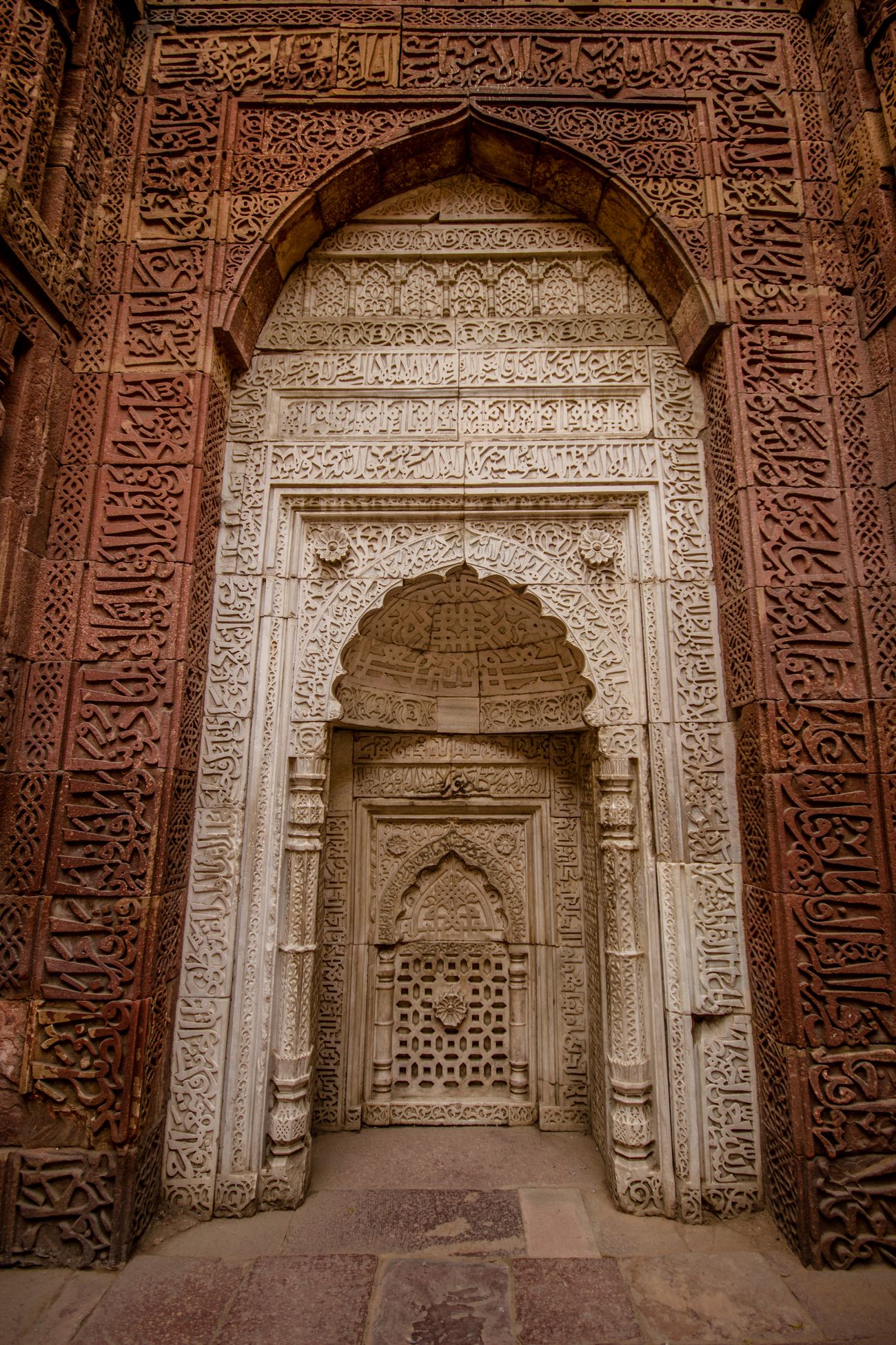 qutab minar 8