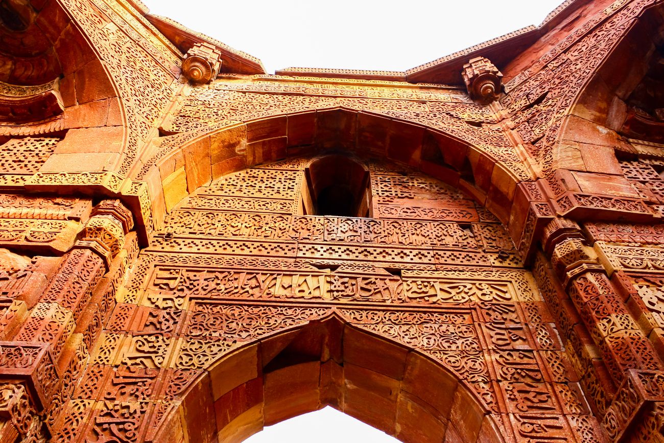 red fort wall 43