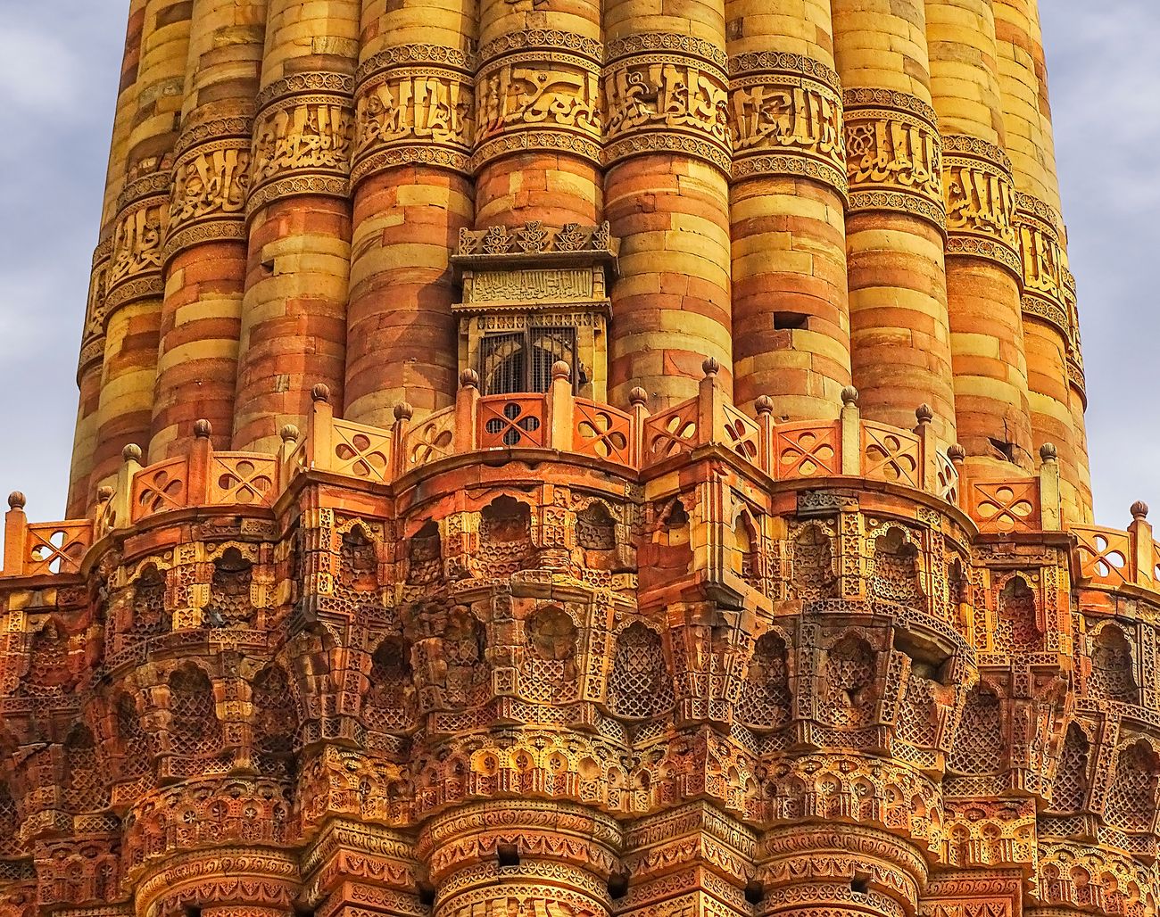the intricathe details of the qutub Minar balcony 26