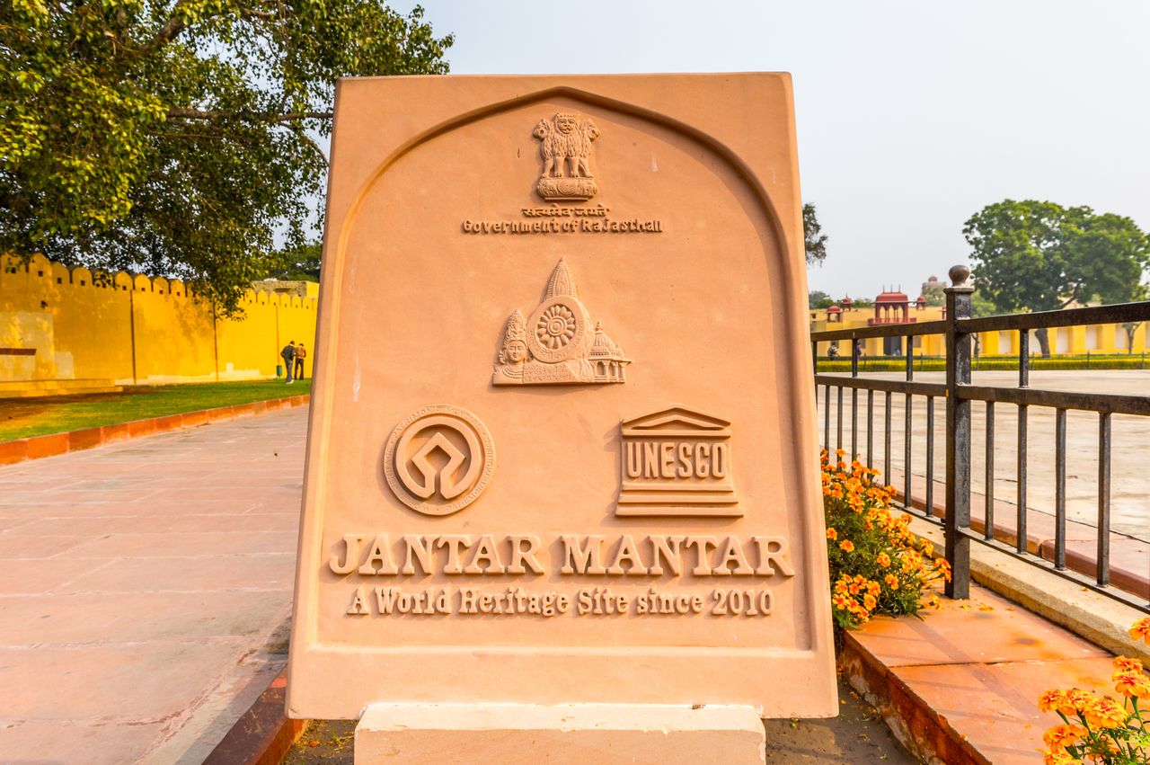 Amber Fort was declared a UNESCO World Heritage site