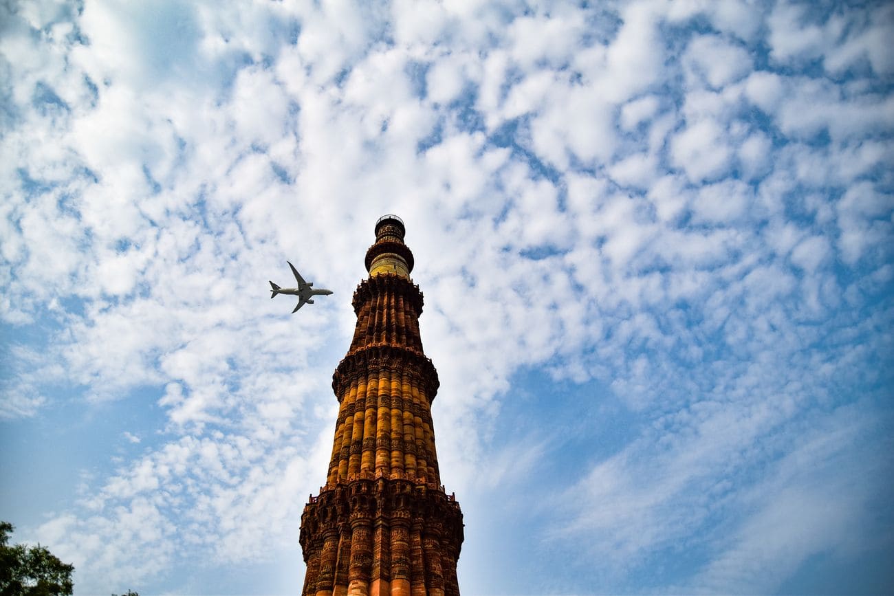 qutab minar in delhi