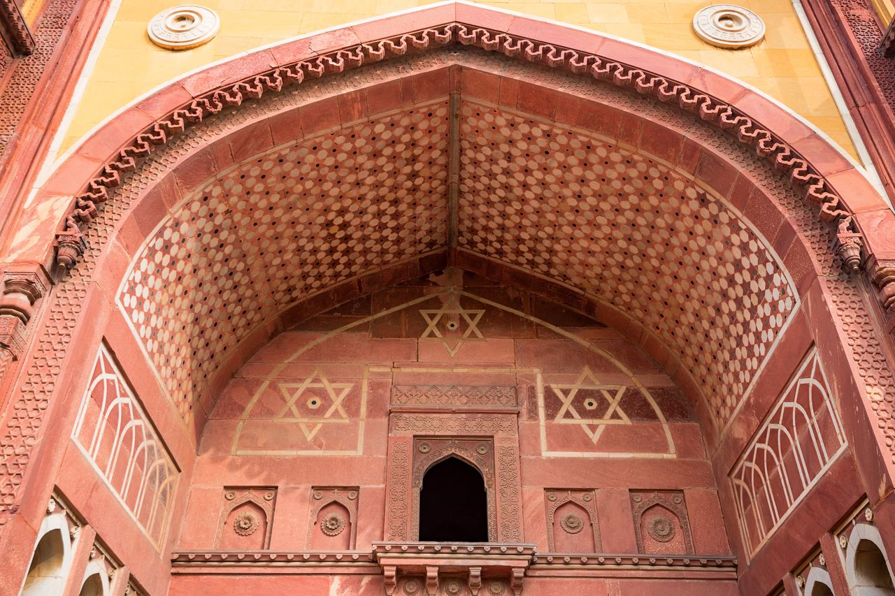 the Star of David adorn the entrance to the Jahangir Palace
