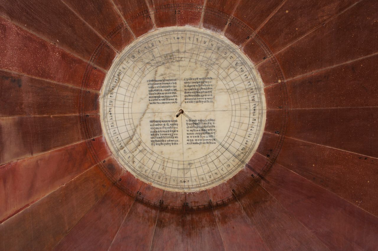 The southern dial of the smaller of the two Samrat Yantras, instruments
