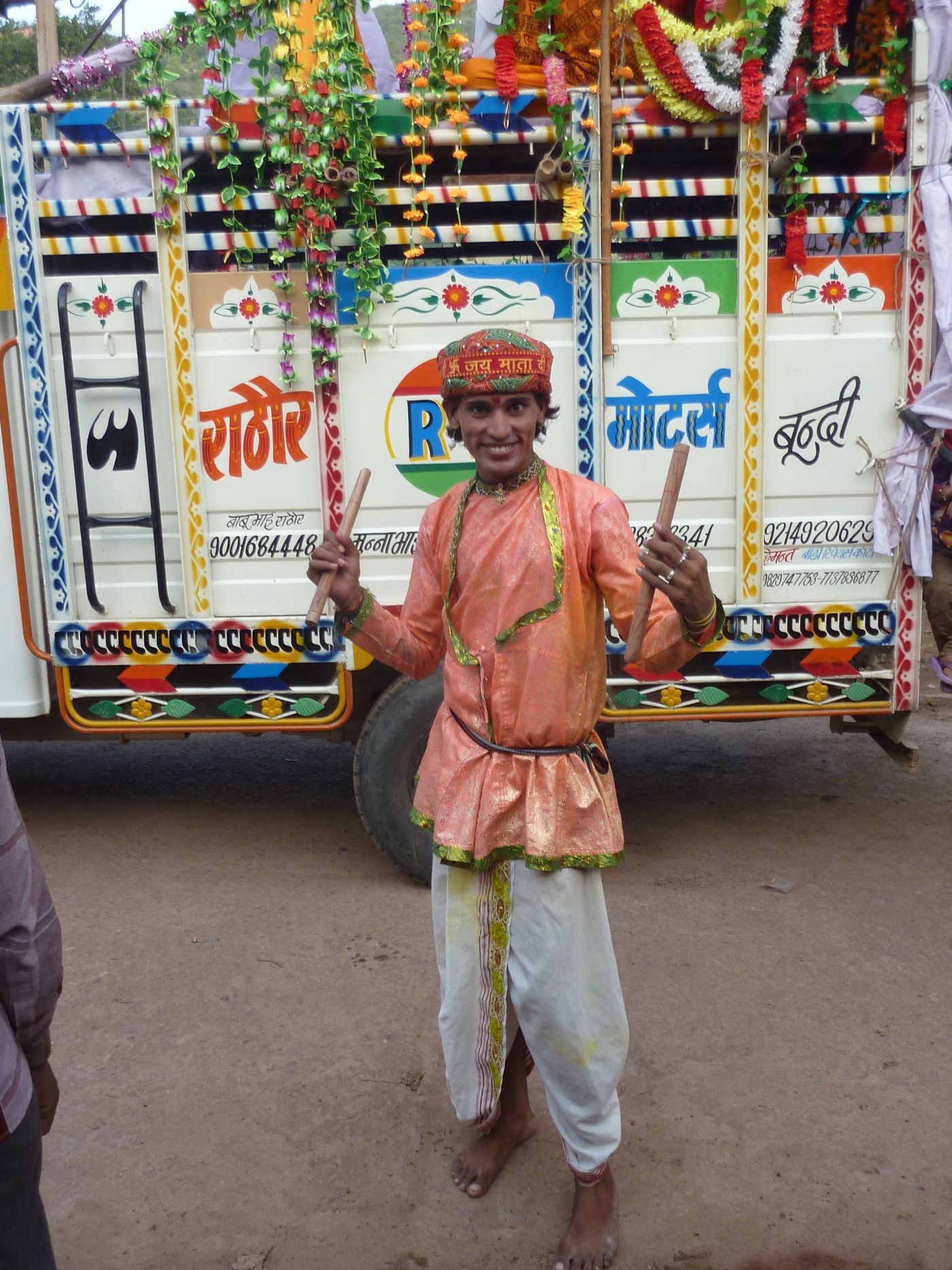 Bundi musician