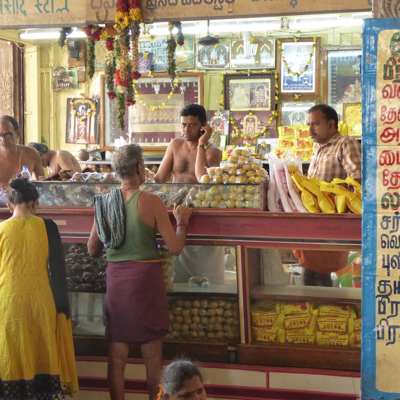 The Shop in the Temple