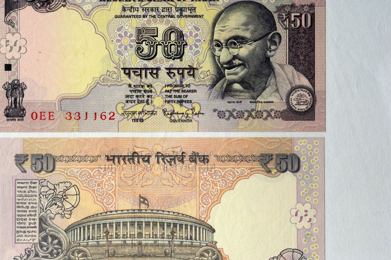 indian currency 50 rupee note