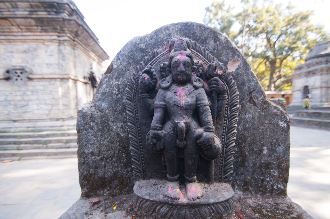 Pashupatinath Temple complex Kathmandu